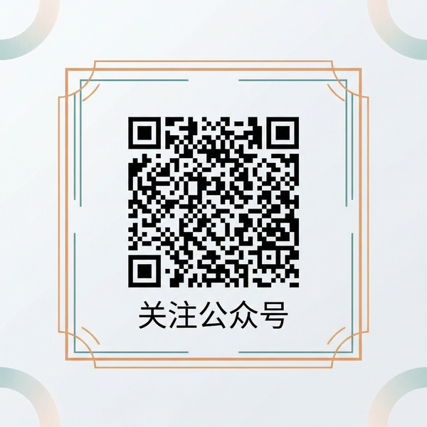 精选探花公众号